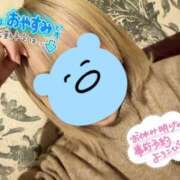 ヒメ日記 2025/03/13 23:10 投稿 うるか 逆電車ごっこ ～GLAMOROUS TRAIN～