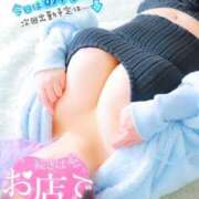 ヒメ日記 2025/03/31 21:50 投稿 うるか 逆電車ごっこ ～GLAMOROUS TRAIN～