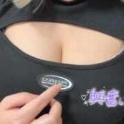 ヒメ日記 2025/10/12 22:30 投稿 うるか 逆電車ごっこ ～GLAMOROUS TRAIN～