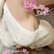 ヒメ日記 2025/10/17 21:50 投稿 うるか 逆電車ごっこ ～GLAMOROUS TRAIN～