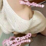 ヒメ日記 2025/10/22 23:00 投稿 うるか 逆電車ごっこ ～GLAMOROUS TRAIN～