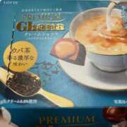 ヒメ日記 2025/11/01 23:50 投稿 うるか 逆電車ごっこ ～GLAMOROUS TRAIN～