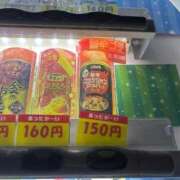 ヒメ日記 2025/11/02 23:01 投稿 うるか 逆電車ごっこ ～GLAMOROUS TRAIN～