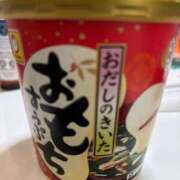 ヒメ日記 2025/11/16 12:42 投稿 うるか 逆電車ごっこ ～GLAMOROUS TRAIN～