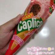 ヒメ日記 2025/11/22 23:20 投稿 うるか 逆電車ごっこ ～GLAMOROUS TRAIN～