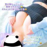 ヒメ日記 2026/02/08 12:10 投稿 うるか 逆電車ごっこ ～GLAMOROUS TRAIN～