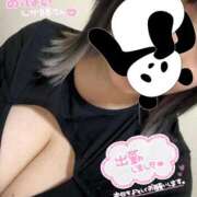 ヒメ日記 2026/03/27 16:50 投稿 うるか 逆電車ごっこ ～GLAMOROUS TRAIN～