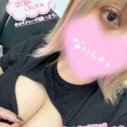 ヒメ日記 2026/03/28 16:40 投稿 うるか 逆電車ごっこ ～GLAMOROUS TRAIN～