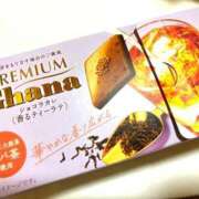 ヒメ日記 2026/03/31 19:40 投稿 うるか 逆電車ごっこ ～GLAMOROUS TRAIN～