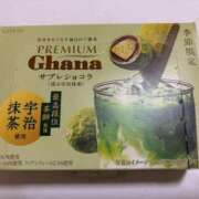 ヒメ日記 2026/04/07 21:00 投稿 うるか 逆電車ごっこ ～GLAMOROUS TRAIN～