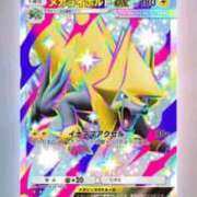 ヒメ日記 2026/04/08 21:20 投稿 うるか 逆電車ごっこ ～GLAMOROUS TRAIN～