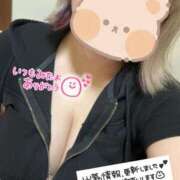 ヒメ日記 2026/05/15 22:52 投稿 うるか 逆電車ごっこ ～GLAMOROUS TRAIN～