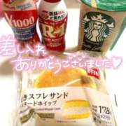 ヒメ日記 2026/09/09 23:12 投稿 うるか 逆電車ごっこ ～GLAMOROUS TRAIN～