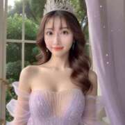 ヒメ日記 2024/12/19 22:19 投稿 ねいろ FORTE