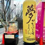 ヒメ日記 2024/03/16 14:14 投稿 来瞳(くるみ) PLUS梅田店