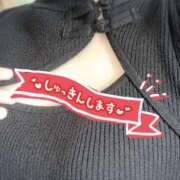 来瞳(くるみ) おはよう☀️ PLUS梅田店