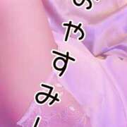 来瞳(くるみ) ありがとう✨️ PLUS梅田店