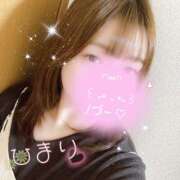 ヒメ日記 2024/12/23 08:23 投稿 ひまり ラブじゅばん