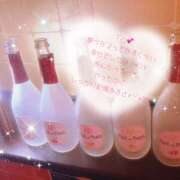 ヒメ日記 2025/02/13 18:37 投稿 ひまり ラブじゅばん