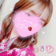 ヒメ日記 2025/02/21 12:28 投稿 ひまり ラブじゅばん