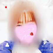 ヒメ日記 2025/03/18 12:59 投稿 ひまり ラブじゅばん