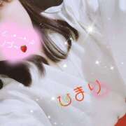 ヒメ日記 2025/04/02 12:47 投稿 ひまり ラブじゅばん