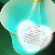 ヒメ日記 2025/04/09 12:56 投稿 ひまり ラブじゅばん