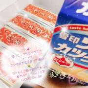 ひまり みんなが好きってわけちゃうんやで ラブじゅばん
