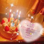 ヒメ日記 2025/05/02 22:04 投稿 ひまり ラブじゅばん