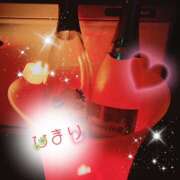 ヒメ日記 2025/08/14 19:53 投稿 ひまり ラブじゅばん