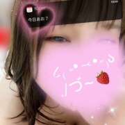 ヒメ日記 2025/08/20 19:30 投稿 ひまり ラブじゅばん