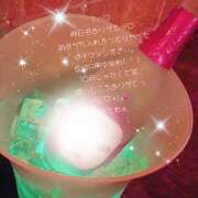 ヒメ日記 2025/09/06 17:34 投稿 ひまり ラブじゅばん