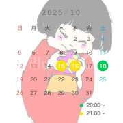 ヒメ日記 2025/10/14 19:13 投稿 ひまり ラブじゅばん