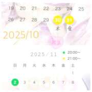 ヒメ日記 2025/10/26 16:45 投稿 ひまり ラブじゅばん