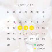 ヒメ日記 2025/11/10 18:19 投稿 ひまり ラブじゅばん