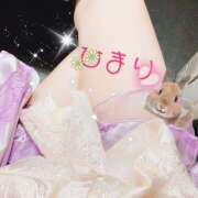 ひまり ひまり今おる ラブじゅばん