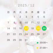 ひまり 神オタク ラブじゅばん