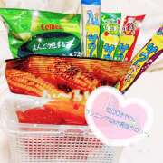 ひまり くりイきまふ。 ラブじゅばん