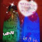 ヒメ日記 2025/12/28 19:27 投稿 ひまり ラブじゅばん