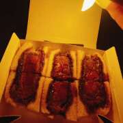 ヒメ日記 2026/01/22 12:41 投稿 ひまり ラブじゅばん