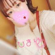 ヒメ日記 2026/02/16 12:45 投稿 ひまり ラブじゅばん