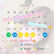 ヒメ日記 2026/02/22 15:42 投稿 ひまり ラブじゅばん