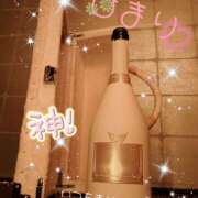 ヒメ日記 2026/03/09 12:38 投稿 ひまり ラブじゅばん