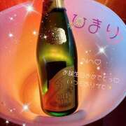 ヒメ日記 2026/03/10 12:36 投稿 ひまり ラブじゅばん