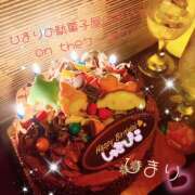 ヒメ日記 2026/03/12 18:39 投稿 ひまり ラブじゅばん