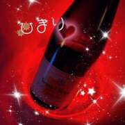 ヒメ日記 2026/03/20 16:17 投稿 ひまり ラブじゅばん