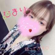 ヒメ日記 2026/04/09 12:55 投稿 ひまり ラブじゅばん