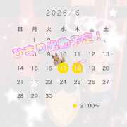 ヒメ日記 2026/06/18 12:55 投稿 ひまり ラブじゅばん