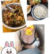 久保ひなこ ※無題 美魔女エステ