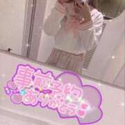 ろあ 某〇〇雑誌掲載変態美女☆ シープラス207❕ L＆Jブラザーズ